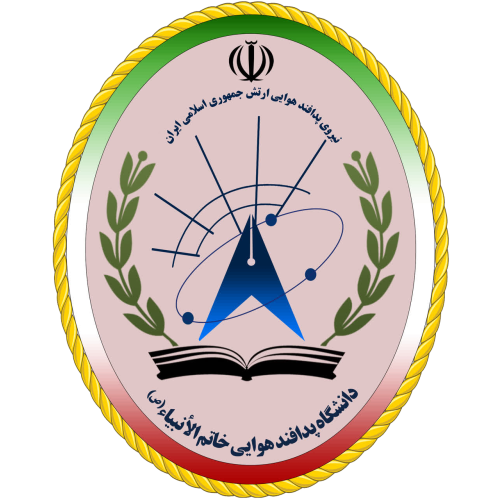 دانشگاه پدافند هوایی خاتم الانبیاء(ص)