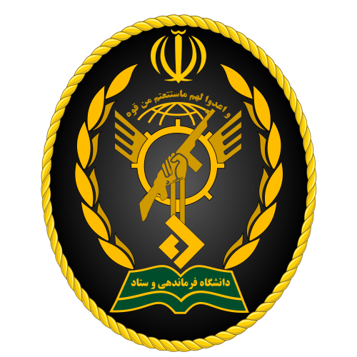 دانشگاه فرماندهی و ستاد