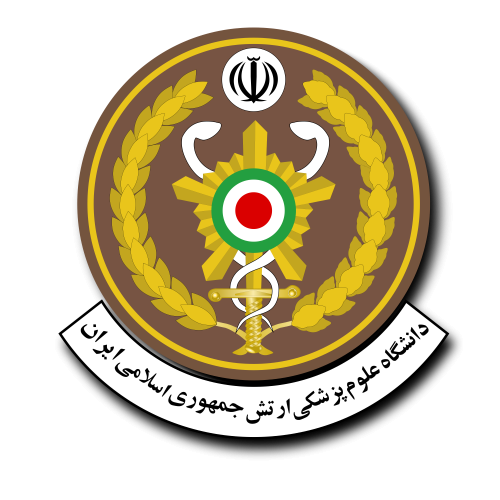 دانشگاه علوم پزشکی ارتش جمهوری اسلامی ایران