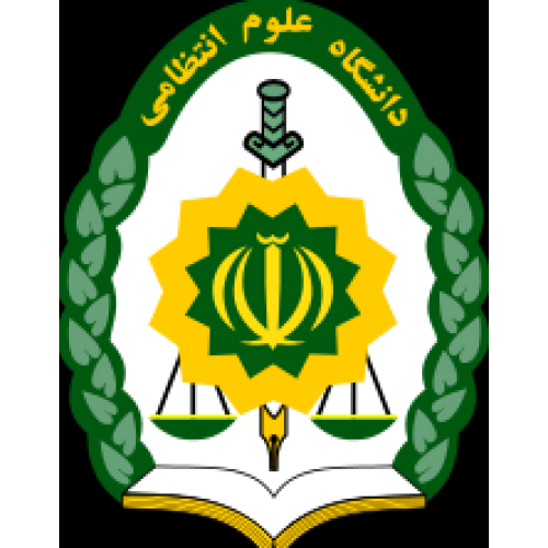 دانشگاه علوم انتظامی